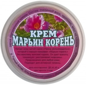 Marin-Koren-krem-naturalnyj-50-g-1536x1522